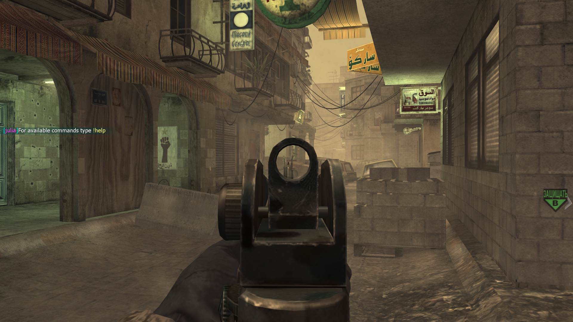 RamirezNunez, mp_citystreets, Cirkus S&D HC High XP - Round: 8/19